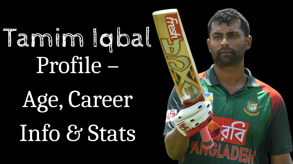 Tamim Iqbal