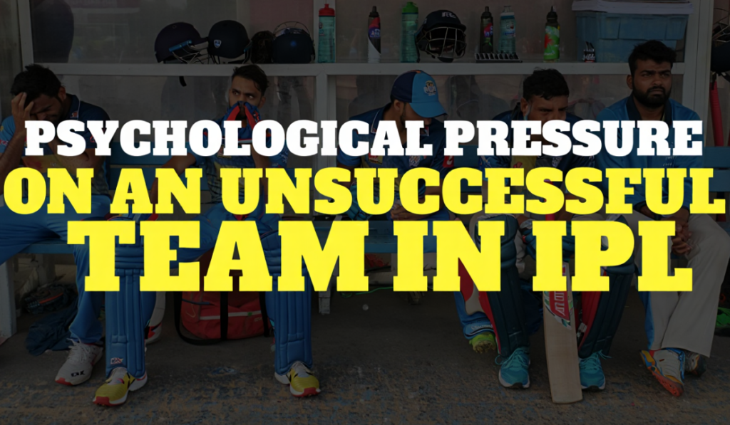Unsuccessful Team in IPL